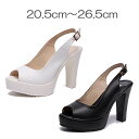 サンダル パンプス バックストラップ 厚底 チャンキーヒール オープントゥ ビジネス 結婚式 学校 黒 白 20.5cm 21cm 21.5cm 22cm 22...