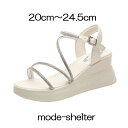 【2000円OFF クーポン配布中】サンダル ストラップ ウェッジソール 厚底 厚底サンダル 20cm 20.5cm 21cm 21.5cm 22cm 22.5...