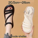 【2000円OFF クーポン配布中】サンダル ストラップ ウェッジソール 厚底 厚底サンダル 20.5cm 21cm 21.5cm 22cm 22.5cm 23...
