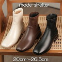 【アフターセール 5%OFFクーポン配布中】ブーツ ブーティー ショートブーツ 韓国 チャンキーヒール ラウンドトゥ 20cm 20.5cm 21cm 21.5...