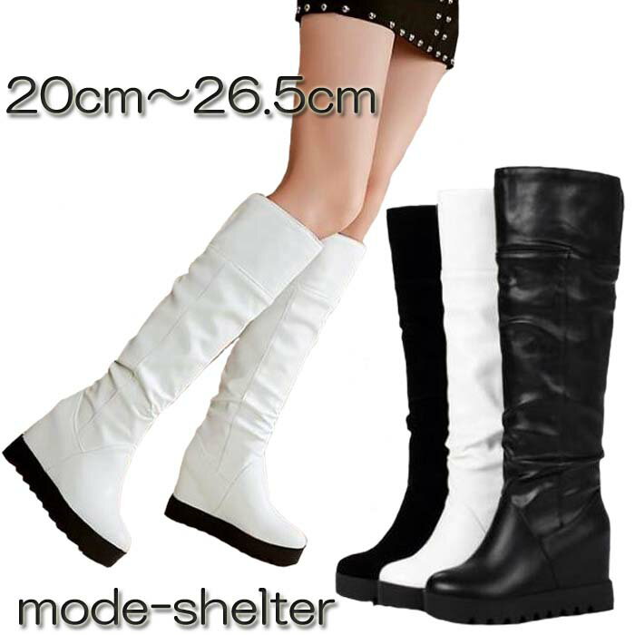 ڤ㤤ʪޥ饽 ݥ2ܡۥ󥰥֡ ֡  ֡ 󥰥֡ å ֡ å 20cm 20.5cm 21cm 21.5cm 22cm 22.5cm 23cm 23.5cm 24cm 24.5cm 25cm 25.5cm 26cm 26.5cm   쥶  ҡ