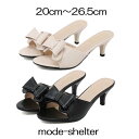 【2000円OFF クーポン配布中】ミュール サンダル リボンミュール リボン ローヒール 20cm 20.5cm 21cm 21.5cm 22cm 22.5c...