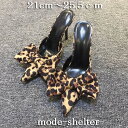 【2000円OFF クーポン配布中】パンプス ヒョウ柄 ポインテッドトゥ とんがり ピンヒール リボン レオパード 21cm 21.5cm 22cm 22.5cm 23cm 23.5cm 24cm 24.5cm 25cm 25.5cm 26cm ミュール かかとなし つっかけ アニマル 小さいサイズ 大きいサイズ