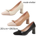 【2000円OFF クーポン配布中】パンプス リボン チャンキーヒール スクエアトゥ リボンパンプス 20cm 20.5cm 21cm 21.5cm 22cm ...