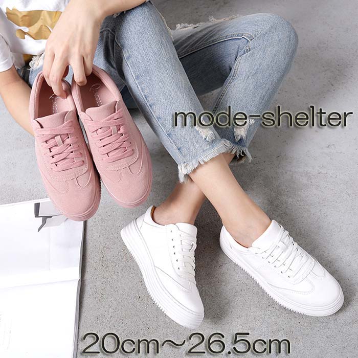 楽天mode-shelter【20％OFFクーポン配布中】スニーカー インヒール 厚底スニーカー 厚底 ウェッジソール ウェッジ 20cm 20.5cm 21cm 21.5cm 22cm 22.5cm 23cm 23.5cm 24cm 24.5cm 25.5cm 26cm 26.5cm 白 レディース 送料無料