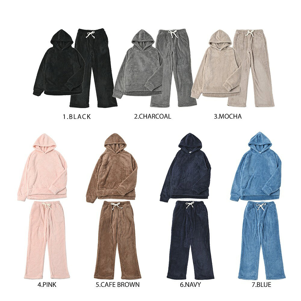 モコボア 上下ロングパンツ セット ジャージ セットアップ モコモコ 長袖 秋服 冬服 コーデ 無地 黒 大人 可愛い かわいい 人気 秋冬 ルームウェア パジャマ 部屋着 シンプル 暖かい 生地 きれいめ カジュアル S M L XL サイズ おしゃれ 送料無料