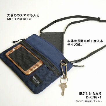 メッシュサコッシュ レディース 女性 小さめ ショルダーバッグ ウエストバッグ 2way 肩掛け ウエストポーチ ミニバッグ フェス イベント カジュアル シンプル 大人女子 人気 可愛い かわいい おしゃれ お出かけ コーデ 無地 送料無料