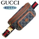 商品詳細 ブランド グッチ　GUCCI 型番 682933 2KQQT 8391 カラー ブルー×ブラウン　ウェブライン レッド×ネイビー金具 アンティークゴールド（くすみを持たせています） 素材 デニム地×レザー　ベルト部・内側 キャンバス サイズ 約H13cm×W上部22cm・底部18cm×D上部のみ5cmベルト：長さ約67cm〜最大123cm (金具部分を含む)　幅 3.5cm スペック 外側：ファスナーポケット×2 付属品 グッチ　保存袋・製品説明カード 状態 新品　GUCCI直営アウトレット店舗買い付け商品 商品説明 季節を問わずユニセックスでお使い頂ける、デニムにレザー使いがクールな限定コレクションのベルトバッグです。ブラウンのレザートリミングがカジュアルを格上げしてくれ、ネイビー×レッドのウェブラインがGUCCIらしいクラシカルなアクセントになっております。ベルトの長さが約67〜123cmまで調節可能なのでウエストポーチとしてもボディバッグとしてもお楽しみいただけます。底にマチがなく、上部にのみ約5cmのマチですので荷物が少ないシーンにおすすめです。 注意事項 ※モニター、照明の違いによって実際の色とは異なる場合がございます※天然皮革使用のためスムースレザーには人の皮膚と同じように血管筋や脂肪線、黒子のような跡が見られる場合がございます。全ての商品がブランドの検品をクリアしたお品物で、傷ではございません。レザーの持ち味としてご了承下さいませ。※ボックス・保存袋につきましては微細なダメージ・若干の汚れ等はもとよりある場合がございますので予めご了承下さいませ。※他サイトにも掲載のため、ご注文のタイミングによりましては在庫切れの可能性がございます。予めご了承くださいませ。 誕生日 バースデー 結婚記念日 バレンタインデー ホワイトデー クリスマス 一粒万倍日 お祝い 新生活 父の日 母の日 入学 就職 成人式 敬老の日 人気 ランキング セール SALE 売れ筋 人気ブランド 新作 新色 流行 便利 人気商品 評判 評価 芸能人 売り上げ レビュー 本物 安い NO1 定番 限定 限定品 限定モデル 新品 未使用品 おすすめ 高級感 上品 上質 セレブ エレガント おしゃれ かわいい かっこいい ハイブランド クール 薄い 薄型 軽量 スリム コンパクト ミニ 小さい スモール 小財布 バイカラー ジップアラウンド チャック かぶせ かぶせ蓋 小銭入れ仕切り 2つ折り2つ折り財布 短財布 小財布 大財布 収納力 大収納 大容量 シンプル シグネチャー インターロッキング 20代 30代 40代 50代 60代 guci GUCI グツチ クッチ バツグ バック ばっく bag BAG 鞄 カバン かばん 革 皮 レザー 牛革 カーフ 型押し 押し型 型押しレザー シボ加工 シボ型押し gucciメンズ gucciレディース gucciアウトレット グッチメンズ グッチレディース グッチアウトレット ショッピング 仕事用 スポーティー パーティー フォーマル 女性用 紳士用 男性 ユニセックス 通勤 通学 旅行 大学生 社会人季節を問わずユニセックスでお使い頂ける、デニムにレザー使いがクールな限定コレクションのベルトバッグです！ブラウンのレザートリミングがカジュアルを格上げしてくれ、ネイビー×レッドのウェブラインがGUCCIらしいクラシカルなアクセントになっております。ベルトの長さが約67〜123cmまで調節可能なのでウエストポーチとしてもボディバッグとしてもお楽しみいただけます。底にマチがなく、上部にのみ約5cmのマチですので荷物が少ないシーンにおすすめです。