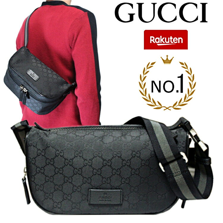 ＼楽天ランキング1位／GUCCI グッチ 