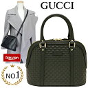 グッチ シマ ＼楽天ランキング1位／GUCCI グッチ バッグ ハンドバッグ ショルダーバッグ 斜め掛け 手提げバッグ グッチバッグ グッチハンドバッグ gucciバッグ 2WAY 革 マイクログッチシマ 新品 正規品 黒 アウトレット 449654