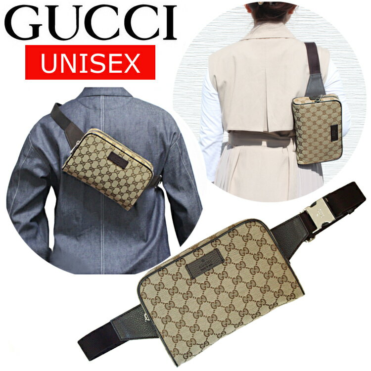 楽天ブランド バッグ 財布 MODELGUCCI グッチ バッグ メンズ ボディバッグ ウエストバッグ ベルトバッグ 斜め掛けショルダーバッグ レディース 男女兼用 グッチバッグ 新品 正規品 GGキャンバス ベージュ ぐっち ばっぐ バック 449174 KY9KN 9886 アウトレット