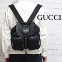 GUCCI グッチ バッグ メンズ バックパック リュックサック リュック デイバッグ グッチバッグ グッチレディースバッグ ユニセックス ジェンダーレス 新品...