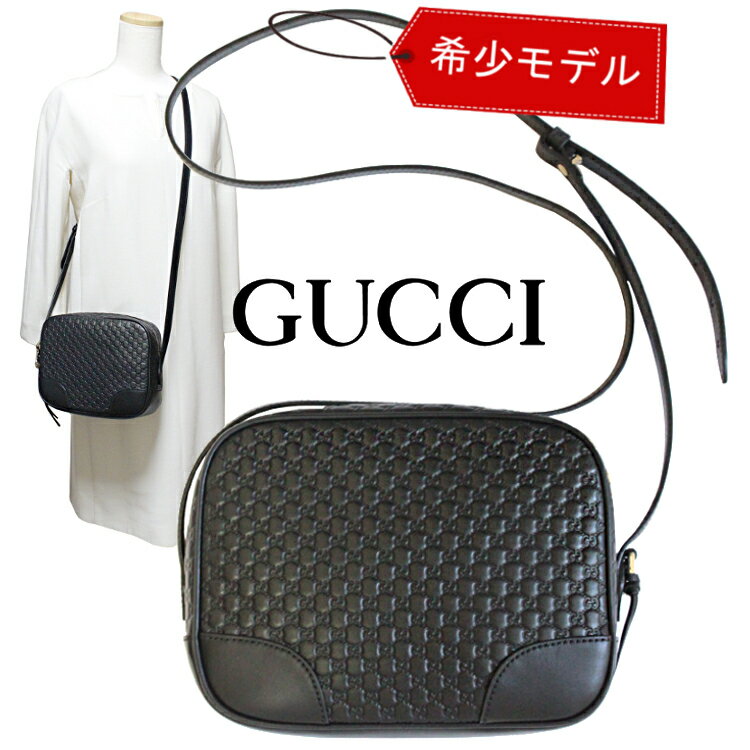 グッチ シマ GUCCI グッチ バッグ ショルダーバッグ 肩掛けショルダー 斜め掛けショルダー グッチバッグ レディースバッグ マイクログッチシマ 黒 ブラック 革 新品 正規品 gucci ぐっち ばっぐ バック アウトレット 449413 BMJ1G 1000