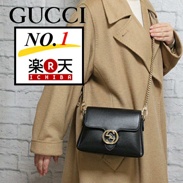 楽天市場】グッチ ショルダーバッグ(バッグ・小物・ブランド 楽天市場】グッチ ショルダーバッグ(バッグ・小物・ブランド