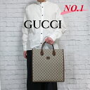 \楽天ランキング1位/GUCCI グッチ バッグ トートバッグ ショルダーバッグ 2WAY メンズ 新作 GG柄 GGスプリーム PVC グッチバッグ グッチト...