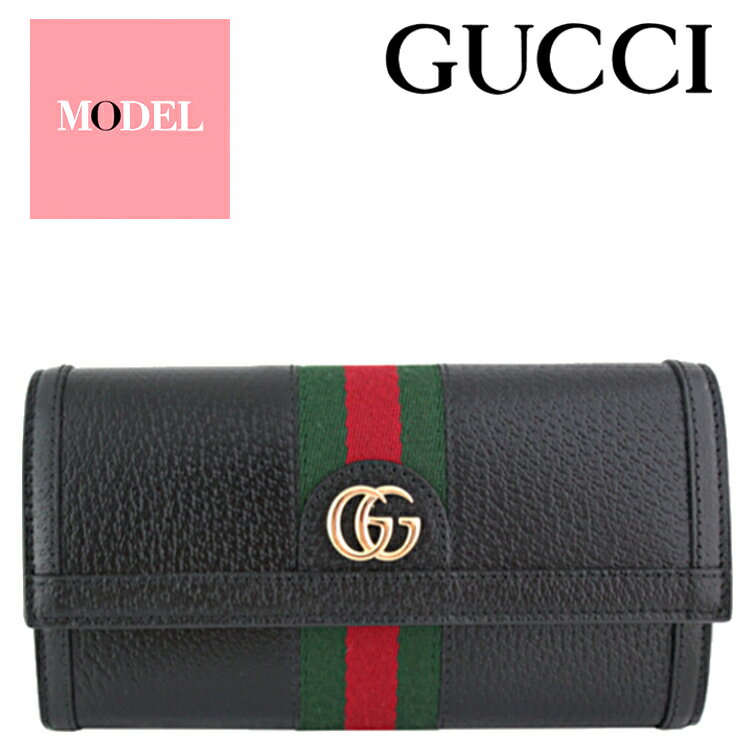 楽天ブランド バッグ 財布 MODELGUCCI グッチ 財布 レディース 長財布 革 レザー 二つ折り長財布 フラップ長財布 グッチ財布 ウェブライン グリーン×レッド GGマーク GGロゴ ダブルG 新品 正規品 ぐっち さいふ サイフ 黒/ブラック 719886 DJ2DG 1060