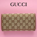 グッチ 二つ折り財布 レディース ＼楽天ランキング2位／GUCCI グッチ 財布 レディース 長財布 二つ折り財布 フラップ財布 小銭入れ有り GGキャンバス 茶 グッチ長財布　ぐっち さいふ サイフ ながさいふ グッチ財布 新品 正規品 アウトレット 346058 KY9LG 8610