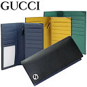 グッチ 長財布（メンズ） GUCCI グッチ 財布 メンズ 長財布 二つ折り長財布 小銭入れ有り グッチ長財布 アウトレット メンズ財布 革 レザー ぐっち さいふ 黒 青 黄色 緑 インターロッキングG 新品 正規品 610467 CAO2N 1040 1041 1080