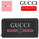 GUCCI グッチ 財布 レディース 長財布 ラウンドファスナー長財布 ジップアラウンド長財布 長財布ラウンド メンズ財布 グッチ財布 新品 正規品 革 レザー ぐっち さいふ サイフ ながさいふ 黒 アウトレット 496317 0GCAT 8163