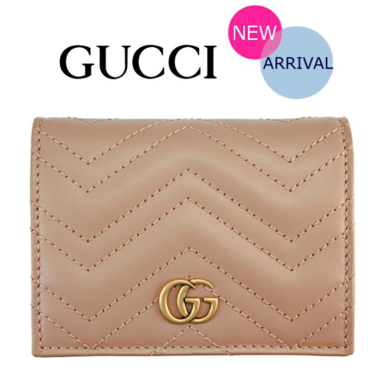 楽天市場】gucci キルティング マーモント(レディース財布 楽天市場】gucci キルティング マーモント(レディース財布