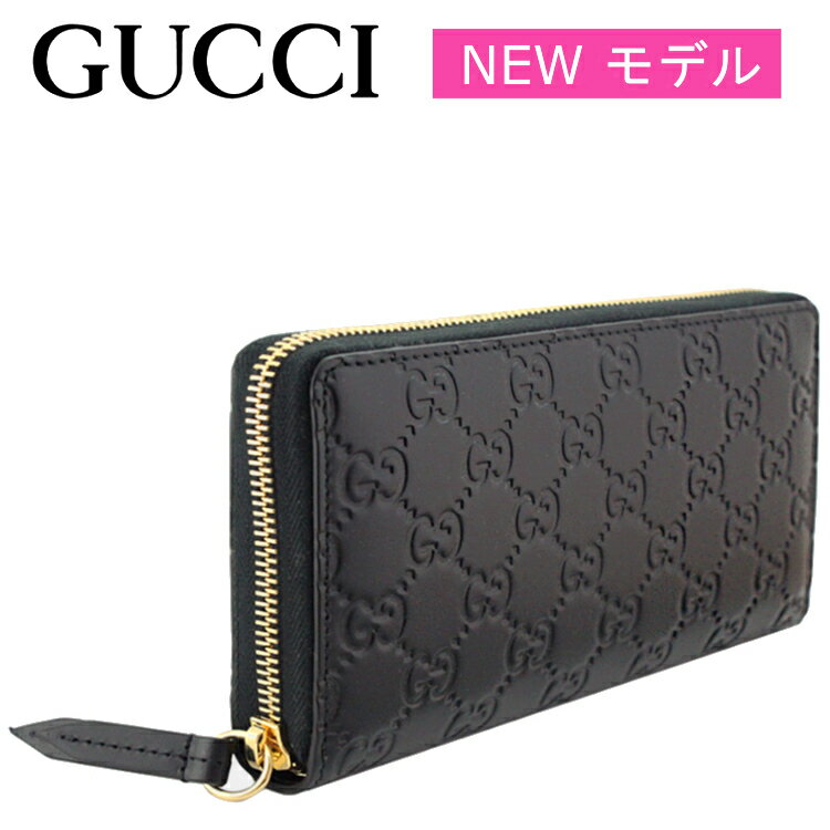 楽天市場】長財布 レディース 薄い(ブランドグッチ 楽天市場】長財布 レディース 薄い(ブランドグッチ