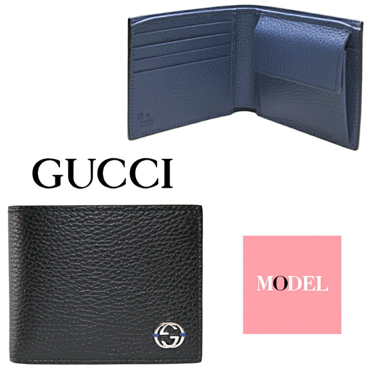 グッチ 革二つ折り財布 メンズ GUCCI グッチ 財布 メンズ 二つ折り財布 折りたたみ財布 小銭入れ有り グッチ財布 アウトレット メンズ財布 革 レザー ぐっち さいふ サイフ 黒 ブラック ブルー 青 GGマーク GGロゴ 新品 正規品 610466 CAO2N 1040