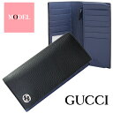 グッチ 革財布 メンズ GUCCI グッチ 財布 メンズ 長財布 二つ折り長財布 グッチ長財布 小銭入れ有り 革 レザー ぐっち さいふ サイフ ながさいふ 黒 ブラック ブルー 青 GGマーク グッチ財布 新品 本物 正規品 アウトレット610467 CAO2N 1040