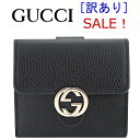 【訳あり】GUCCI グッチ 財布 二つ折り財布 レディース財布 Wホック財布 コンパクト財布 gucci財布 新品 正規品 グッチ財布 ぐっち さいふ サイフ 黒 ブラック アウトレット 615525 CAO0G 1000