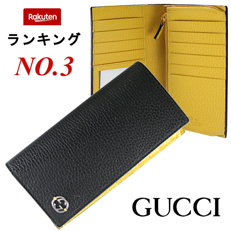 グッチ 長財布（メンズ） ＼楽天ランキング3位／GUCCI グッチ 財布 メンズ 長財布 二つ折り長財布 小銭入れ有り 革 ぐっち さいふ サイフ 黒 イエロー 黄色 グッチ財布 インターロッキングG グッチ長財布 新品 正規品 アウトレット 610467 CAO2N 1041