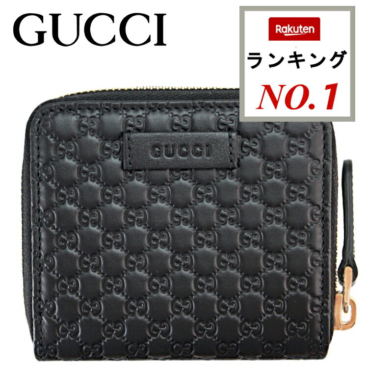 グッチ 二つ折り財布（メンズ） ＼楽天ランキング1位／GUCCI グッチ 財布 メンズ 二つ折り財布 折りたたみ財布 小銭入れ有り グッチメンズ財布 グッチ財布アウトレット マイクログッチシマ 革 レザー ぐっち さいふ サイフ 黒 新品 正規品 449395 BMJ1G 1000