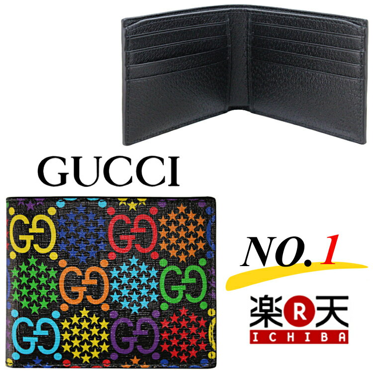 楽天市場】グッチ GUCCI(小銭入れ(有/無)なし)(メンズ財布 楽天市場】グッチ GUCCI(小銭入れ(有/無)なし)(メンズ財布