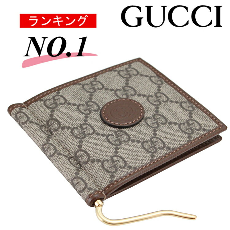֥ Хå  MODEL㤨֡ŷ󥭥1̡GUCCI å ޥ͡å  ޤ å׺ PVC GGץ꡼  쥶 ä å å GGޡ GG ֥饦  ١  ʪ  ȥå 700686 92TCG 8563פβǤʤ49,500ߤˤʤޤ