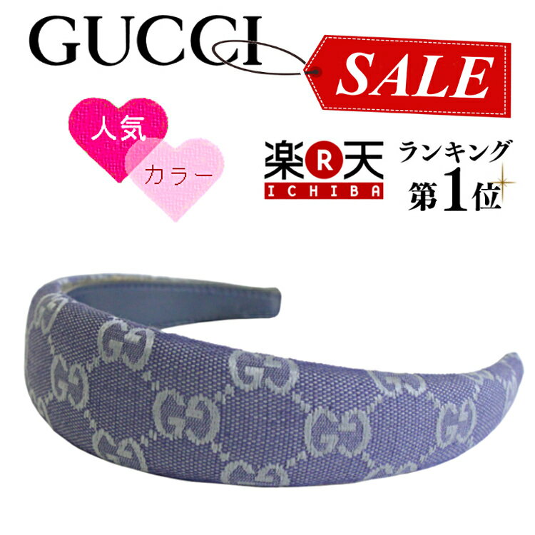 楽天市場】gucci カチューシャ（ジュエリー・アクセサリー）の通販