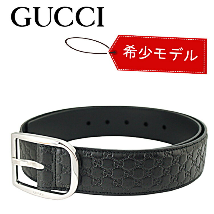 _yVLO1 GUCCI Ob` xg Y j am Ob`V} guccixg Ob`Y  ubN JWA uh Vi { Ki AEgbg 449716 BMJ0N 1000 TCY 85 90 95 100