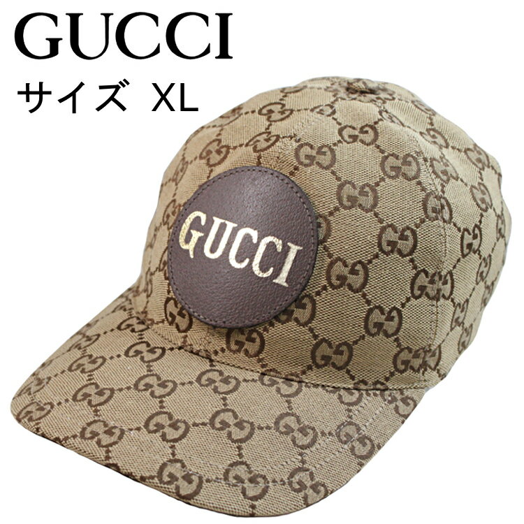 グッチ GUCCI キャップ ベースボールキャップ GGキャンバス GGロゴ ベージュ ブラウン メンズ レディース 男女兼用 ユニセックス 帽子 新品 本物 ...