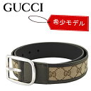 ＼楽天ランキング2位／GUCCI グッチ ベルト メンズ 男性 紳士 GGキャンバス ベージュ カジュアル ブランド 新品 本物 正規品 アウトレット 449716 KY9LN 9903 サイズ 85 90 95 100