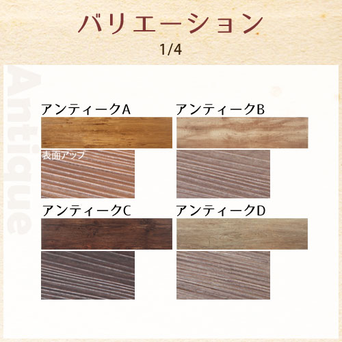 【楽天スーパーSALE! 6/11 1:59迄】 【サンプル】 カラーサンプル [3]