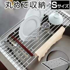 https://thumbnail.image.rakuten.co.jp/@0_mall/model-bon/cabinet/400image/z150604kt2401m.jpg