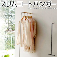 https://thumbnail.image.rakuten.co.jp/@0_mall/model-bon/cabinet/400image/z150810yy1401m.jpg