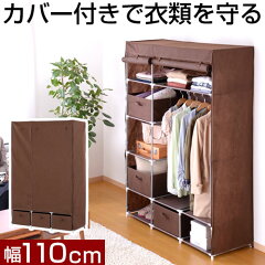 https://thumbnail.image.rakuten.co.jp/@0_mall/model-bon/cabinet/400image/z160129ki1401m.jpg