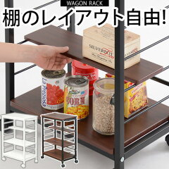 https://thumbnail.image.rakuten.co.jp/@0_mall/model-bon/cabinet/400image/z160201km1401m.jpg