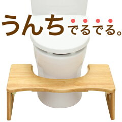 https://thumbnail.image.rakuten.co.jp/@0_mall/model-bon/cabinet/400image/z160321ud1401m.jpg