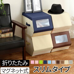 https://thumbnail.image.rakuten.co.jp/@0_mall/model-bon/cabinet/400image/z160610tg1401m.jpg