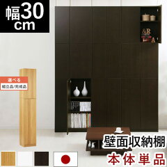 https://thumbnail.image.rakuten.co.jp/@0_mall/model-bon/cabinet/500images/z160726ud1401m.jpg