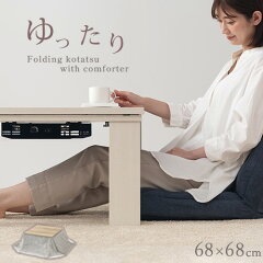 https://thumbnail.image.rakuten.co.jp/@0_mall/model-bon/cabinet/500images/z160815sm1401m.jpg