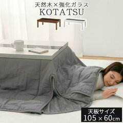 https://thumbnail.image.rakuten.co.jp/@0_mall/model-bon/cabinet/500images/z160822yy2401m.jpg