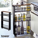  タワー キッチンワゴン キャスター付き スリム 可動式ワゴン ホワイト/ブラック KWG450015