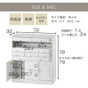 【ポイント5倍 5/5迄】 ファックス台 FAX台 引き出し いっぱい チェスト リビング 大容量 木製 5段 タンス キャスター付き モデム ルーター 収納棚 リビングボード 木目 引出し ホワイト 白 ダークブラウン 茶 おしゃれ 完成品 卓上 収納 北欧 ウッド ラック 3