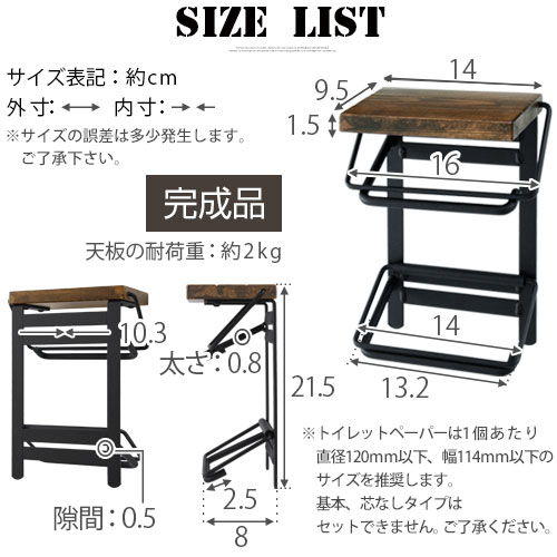 トイレ用品 ペーパーホルダー 2連タイプ 縦型 トイレットペーパーホルダー 収納 約 幅160×高さ215mm 紙巻き器 トイレットホルダー 2連 スチール トイレホルダー アパート マンション 一軒家 おしゃれ 全2色 BTG000050 3