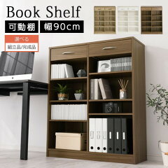 https://thumbnail.image.rakuten.co.jp/@0_mall/model-bon/cabinet/500images2/z160610ud1401m.jpg